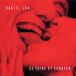 Sonic Rendezvous Daniel Jea - Se Taire Et Écouter (CD)