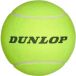 Dunlop Balle De Tennis Jumbo Tac 5i