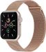imoshion Milanees Apple Watch Bandje - Rosé Goud - 42/44/45/49mm - Maat M