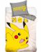 Pokémon Carbotex Pikachu Dekbedovertrek #0025 - 140 x 200 cm - 70 x 90 cm