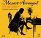 Sonic Rendezvous Australia Ensemble Mozart Arranged (2 CD)