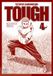 Tough - Édition double - L'aube d'une légende T04: 04