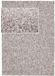 AFK Living - Tapis lavable aspect laine teintes naturelles SANDSTONE