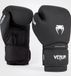 Venum Contender 1.5 Bokshandschoenen Zwart Wit 12 OZ