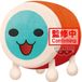 Taiko no Tatsujin Taiko no Tatsujin Super Big Peluche - Wada Katsu Vol. 2