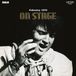 Music On Vinyl Elvis Presley On Stage