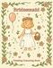 Bridesmaid Colouring Book: Edition - Ellie