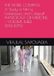 THE NOBEL COMPASS A Study of Mirror, Gatekeeper, and Catapult PHYSIOLOGY OR MEDICINE — VOLUME THREE (1951–1975)
