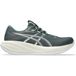 ASICS GEL-Cumulus 28 Heren