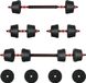 vidaXL Set de fixation 2-en-1 - 30 kg - Noir et Rouge