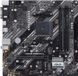 ASUS PRIME B550M-K