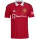 Manchester United Maillot Domicile 2022/23