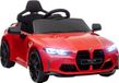AIYAPLAY Voiture électrique pour enfants Plastique, Métal 108L x 69,5l x 51H cm Rouge
