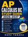 AP Calculus BC Study Guide 2026-2027