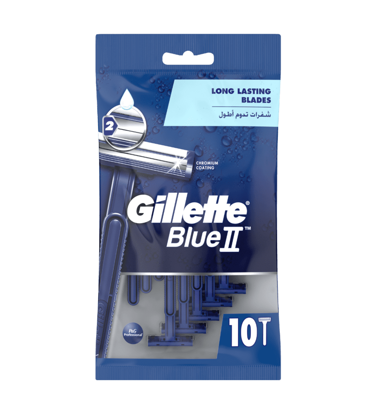 Gillette Blue II