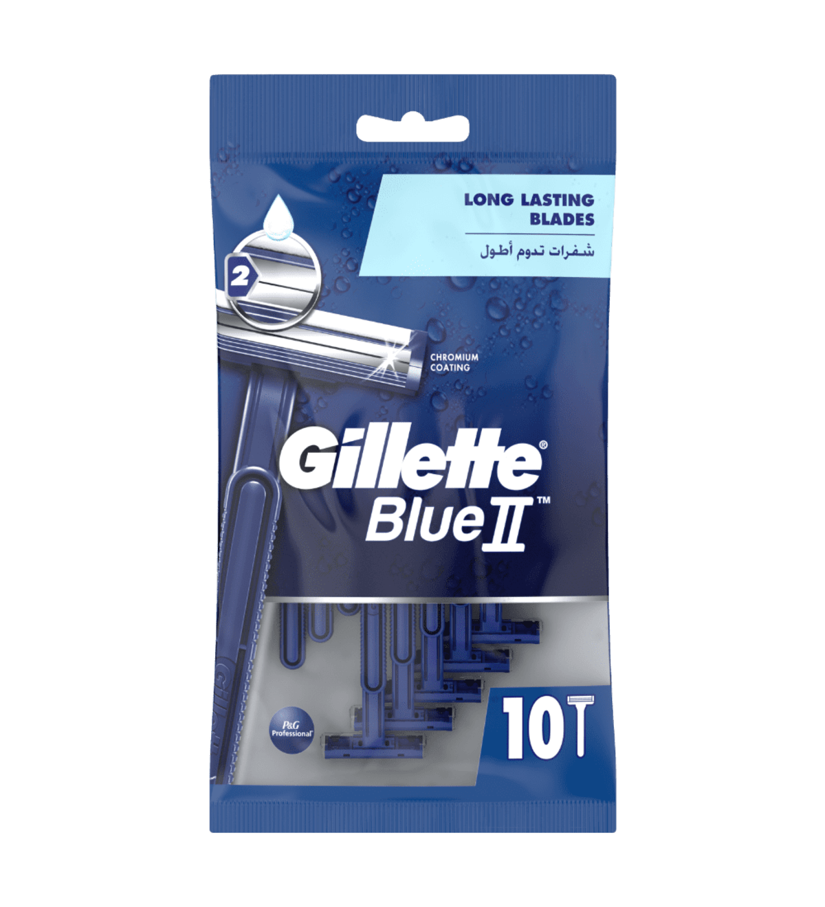 Gillette Blue II - Scheermesjes voor Mannen - 10 stuks - Blauw
