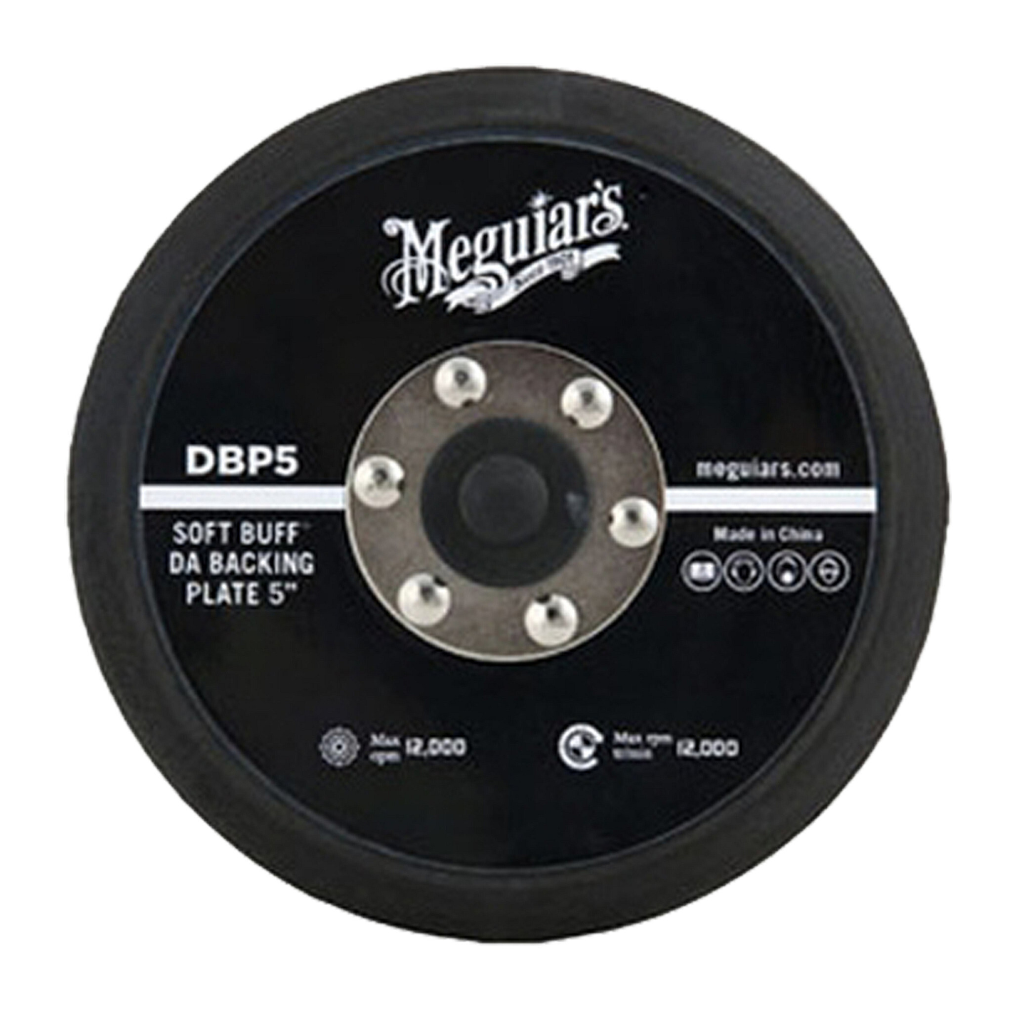 Meguiars DBP 5 Soft Buff DA Backing Plate 5 Inch