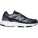 New Balance 603 Sneakers Heren