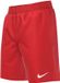 Nike Nessa Boys Zwemshort - Rood - Maat 140