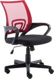 CLP Genius Bureaustoel - Ergonomisch - Met armleuningen - Netbekleding - Rood