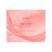 LABIOTTE Prestige Collagen Double Fit Mask Set 30g x 10 Feuilles