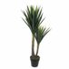 Mica Decorations Plante artificielle - Yucca - vert - 120 cm - in pot noir