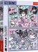 Trefl Puzzel Kuromi Hello Kitty - 2x200 stukjes