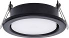 Megatron MT76331 Lampe encastrée GX53 Noir
