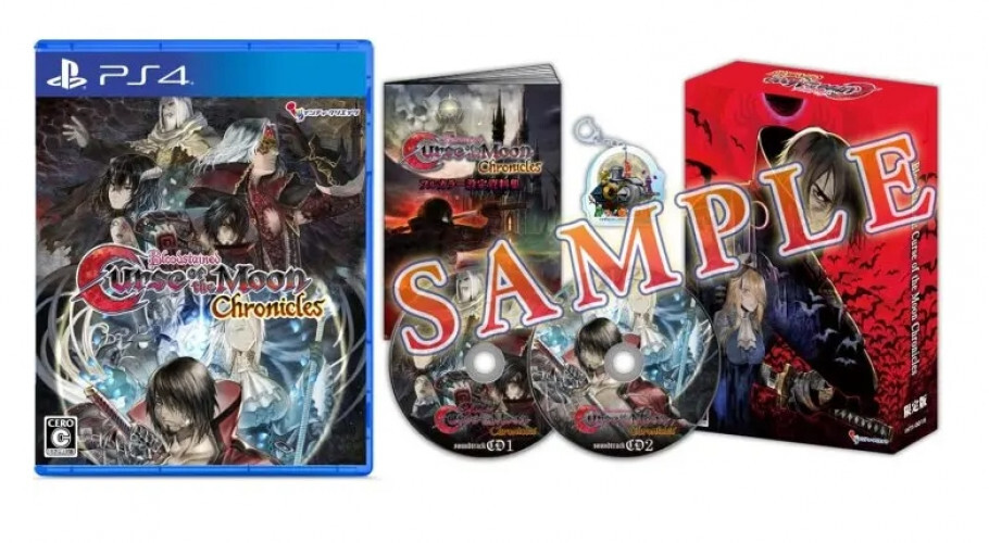Inti Creates bloodstained curse of the moon chronicles limited edition PlayStation 4