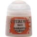Games Workshop Citadel Paint Base Rakarth Flesh 21-27
