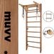 MUVV Gymnastiek ladder 220x80 cm