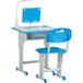 ErgoKids Bureau et chaise réglables en hauteur avec lumière (pour 6-12 ans), acier et MDF, gris