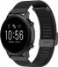 By Qubix Qubix Garmin Vivoactive 4 / 4L Milanese Smartwatch Bandje Zwart 22mm