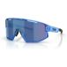 Bliz Lunettes de soleil Fusion