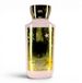 Bath & Body Works Lait corporel, "IN THE STARS", 236 ml