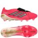 adidas Predator Pro FT FG Voetbalschoenen