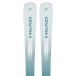 Head Ski All Mountain Discovery 74 AM + PR 11 GW (177cm - Vert)