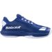 Babolat Jet Tere 2 Premium Clay Chaussures de tennis
