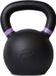 Pure2Improve Kettlebell - 24kg - Noir - Gietijzer