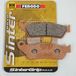 FERODO FDB2018SG Off-Road Motorcycle Brake Pads