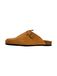 Tamaris Flache Pantoletten aus Leder beige