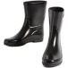 Aigle Eliosa Bottil | Zwart - Regenlaarzen
