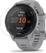 Strap-it Protecteur d'écran verre rigide - adapté pour Garmin Forerunner 255s (petite variante)