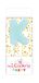 Scrapcooking 0570 Mini Bougie K