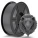 PLA Filament 1.75 mm pour imprimantes 3D (1 kg, gris)