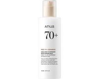 ANUA Rice 70 Intensive Moisturizing Milk