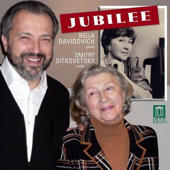 Jubilee (CD)
