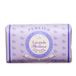 Perlier Lavender Scented Soap 125g