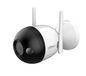Dahua Technology Dahua DH-F4C-PV Bullet IP-beveiligingscamera Binnen & buiten 2560 x 1440 Pixels Muur