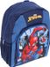 Spiderman Rugzak - New Generation